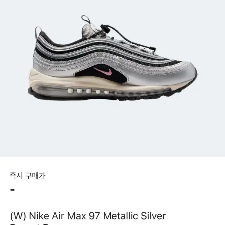 Nike Air Max 97 Metallic Silver DB 286