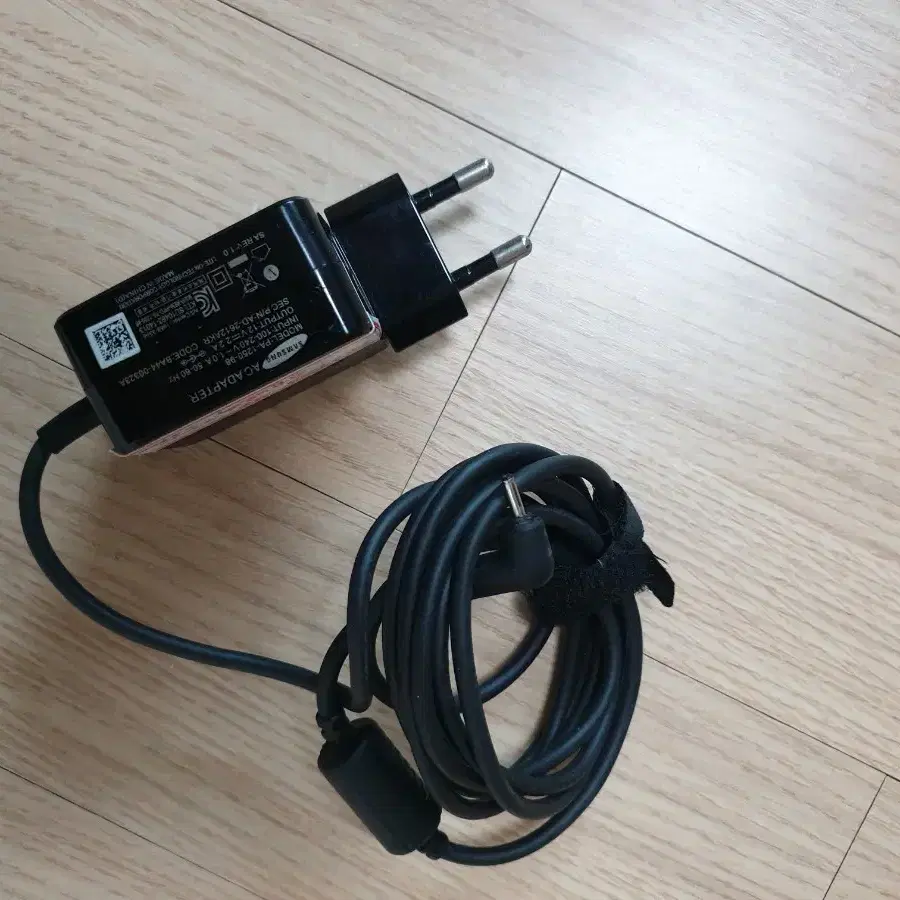 삼성노트북 충전아답터 12V