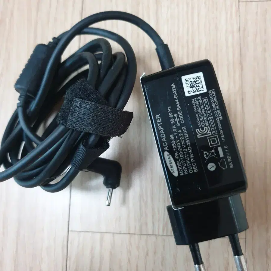 삼성노트북 충전아답터 12V