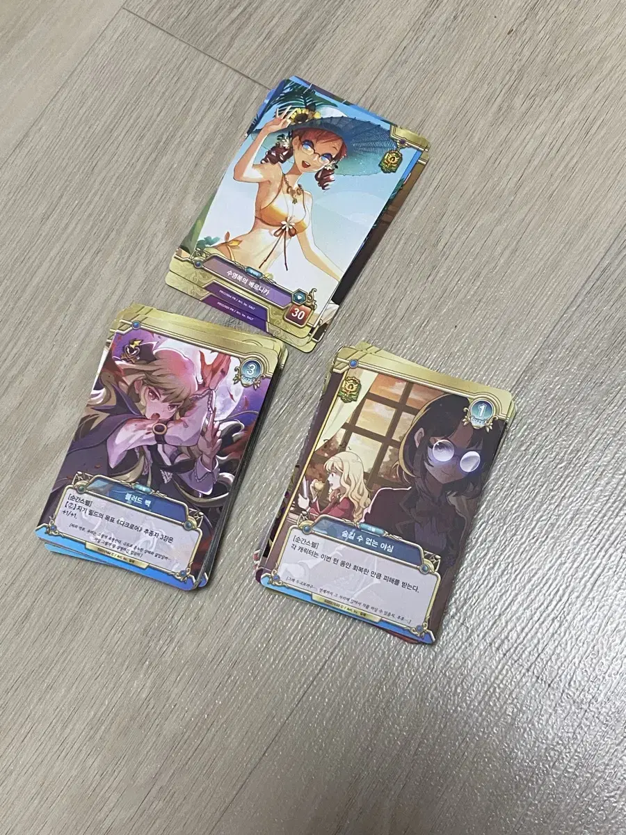 소드걸스 TCG 트레이딩 카드