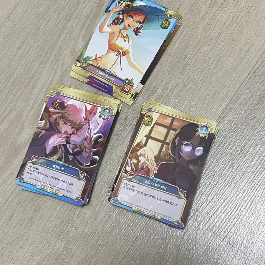 소드걸스 TCG 트레이딩 카드