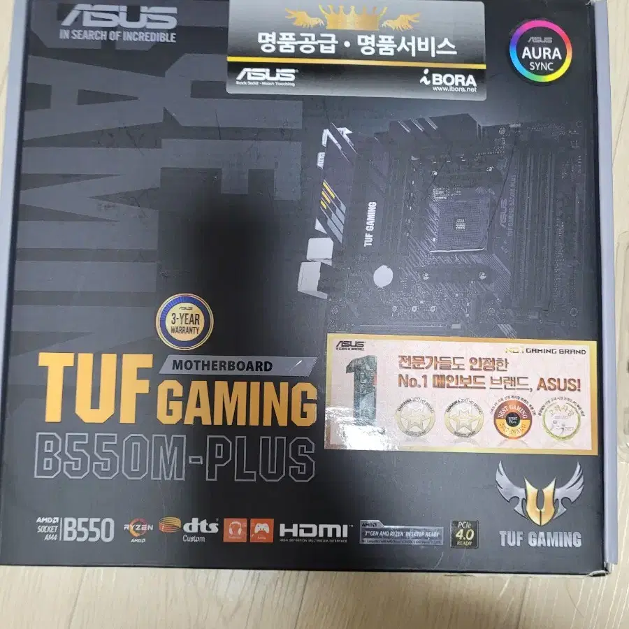 asus tuf gaming b550m plus 메인보드