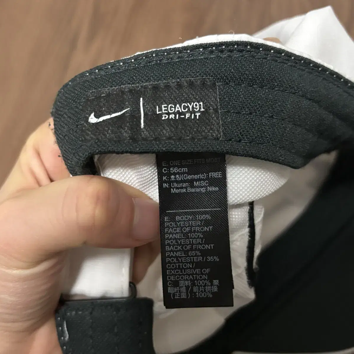 Nike 나이키 화이트 볼캡 모자