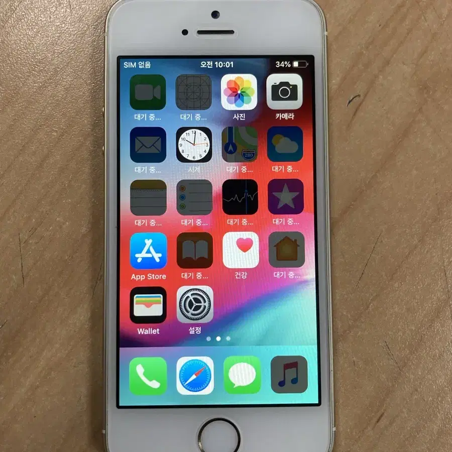 iPhone5s 32Gb Gold  50062