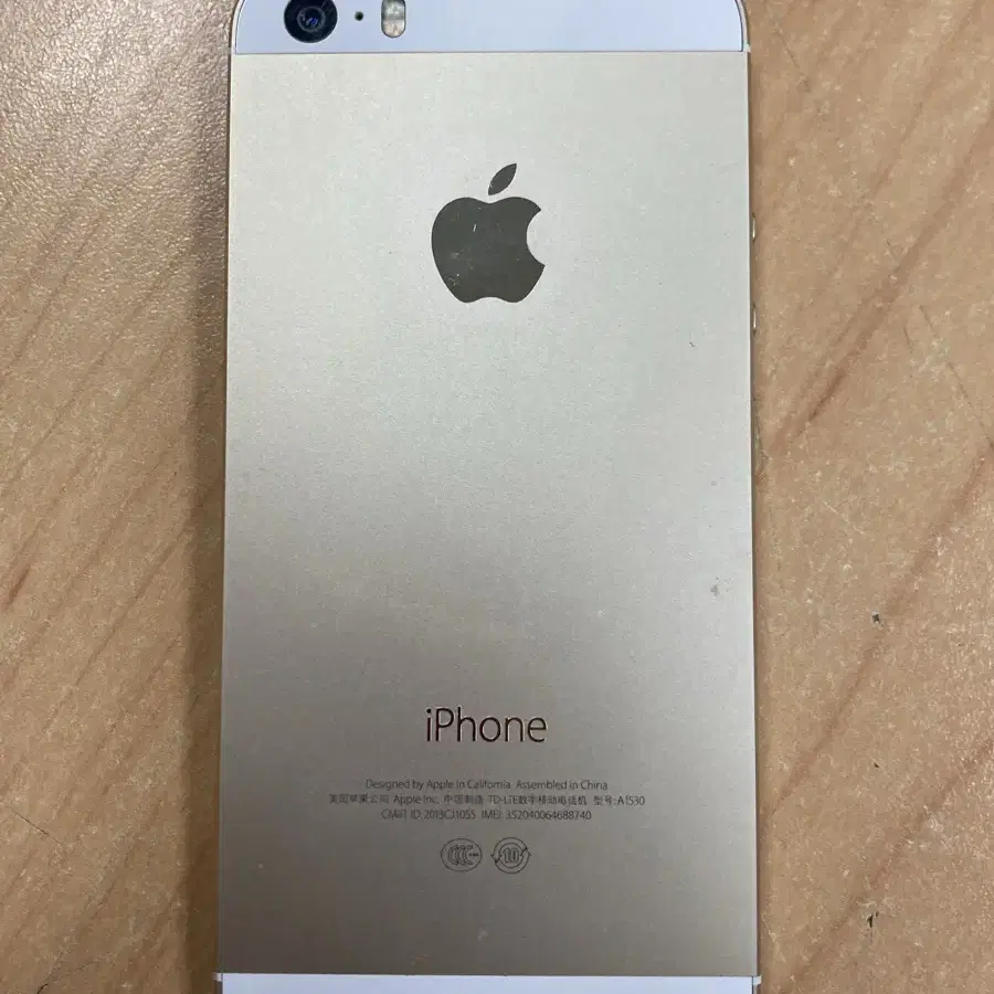 iPhone5s 32Gb Gold  50062