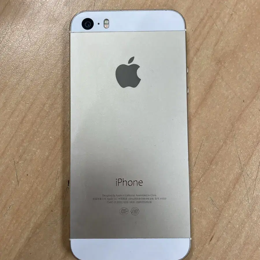 iPhone5s 16Gb Gold  50066