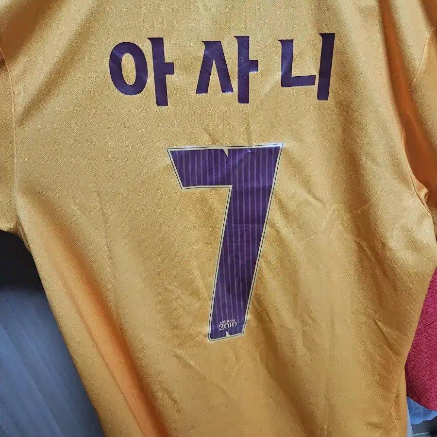 2024 광주FC 홈 유니폼 아사니 2XL 판매