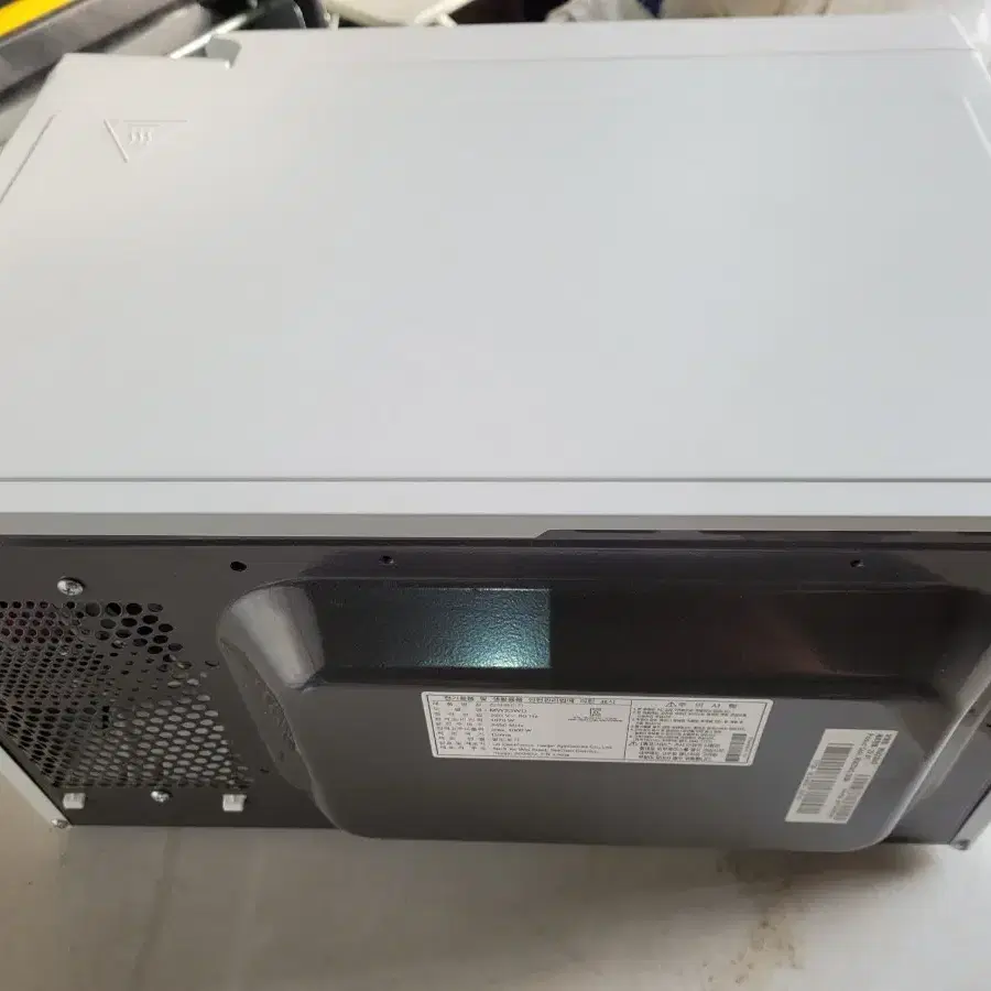 LG 전자레인지 전자렌지 23L 1000W MW23WD