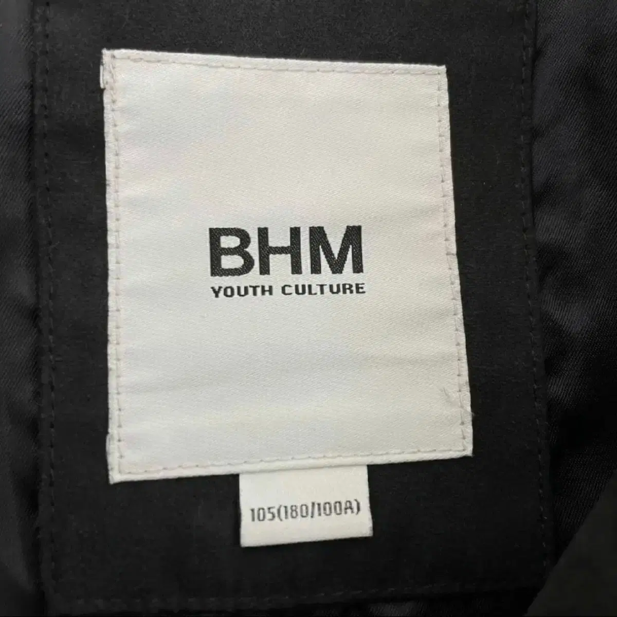 BHM 스웨이드 집업 자켓