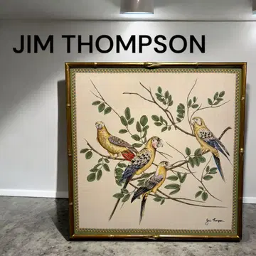 JIM THOMPSON 실크 스카프 액자