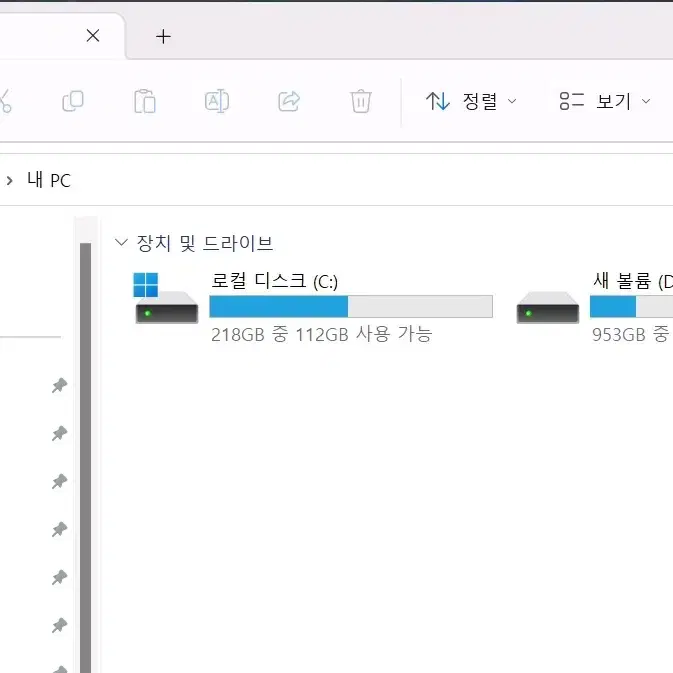 LG그램 17인치 12세대 i5 판매합니다.