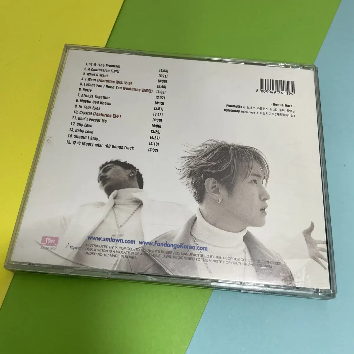 [중고음반/CD] 플라이 투 더 스카이 2집 The Promise