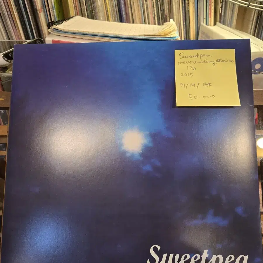 Sweetpea.1집.neverendingstories.민트급lp