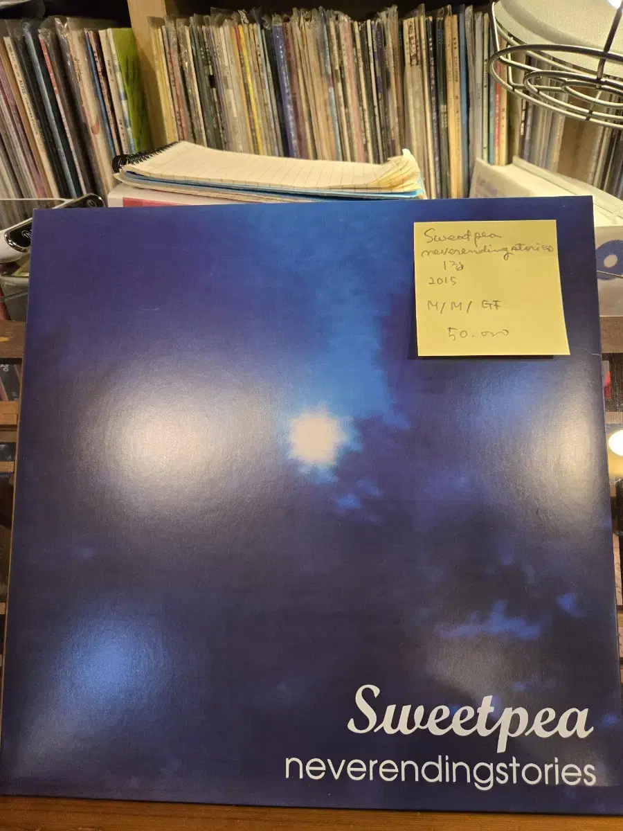 Sweetpea.1집.neverendingstories.민트급lp