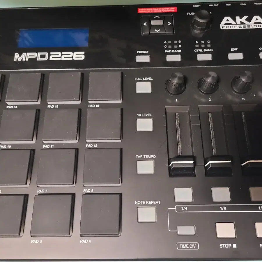 AKAI MPD 226 판매