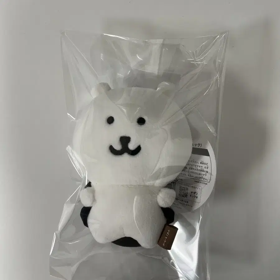 (새상품) 농담곰 가방곰 판매합니다