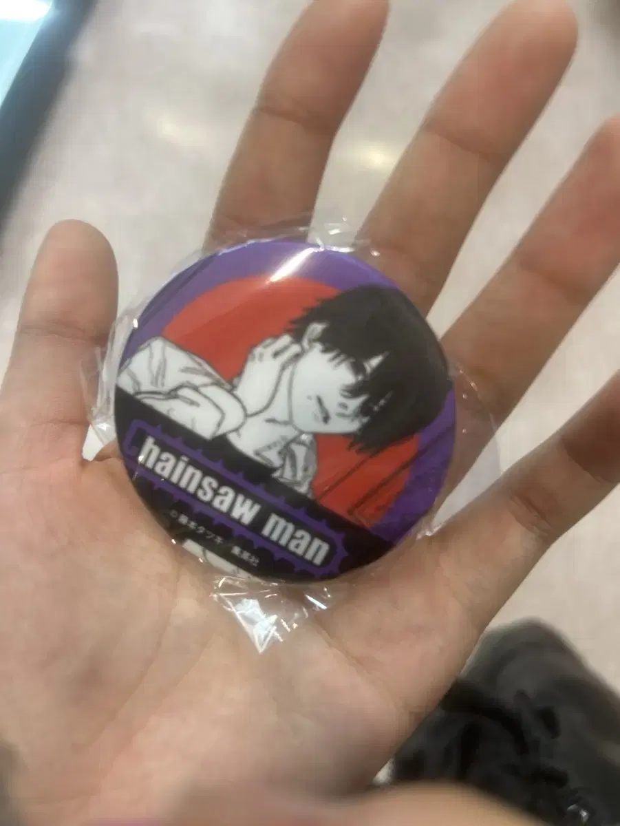 Yoshida Can Badge Unsealed