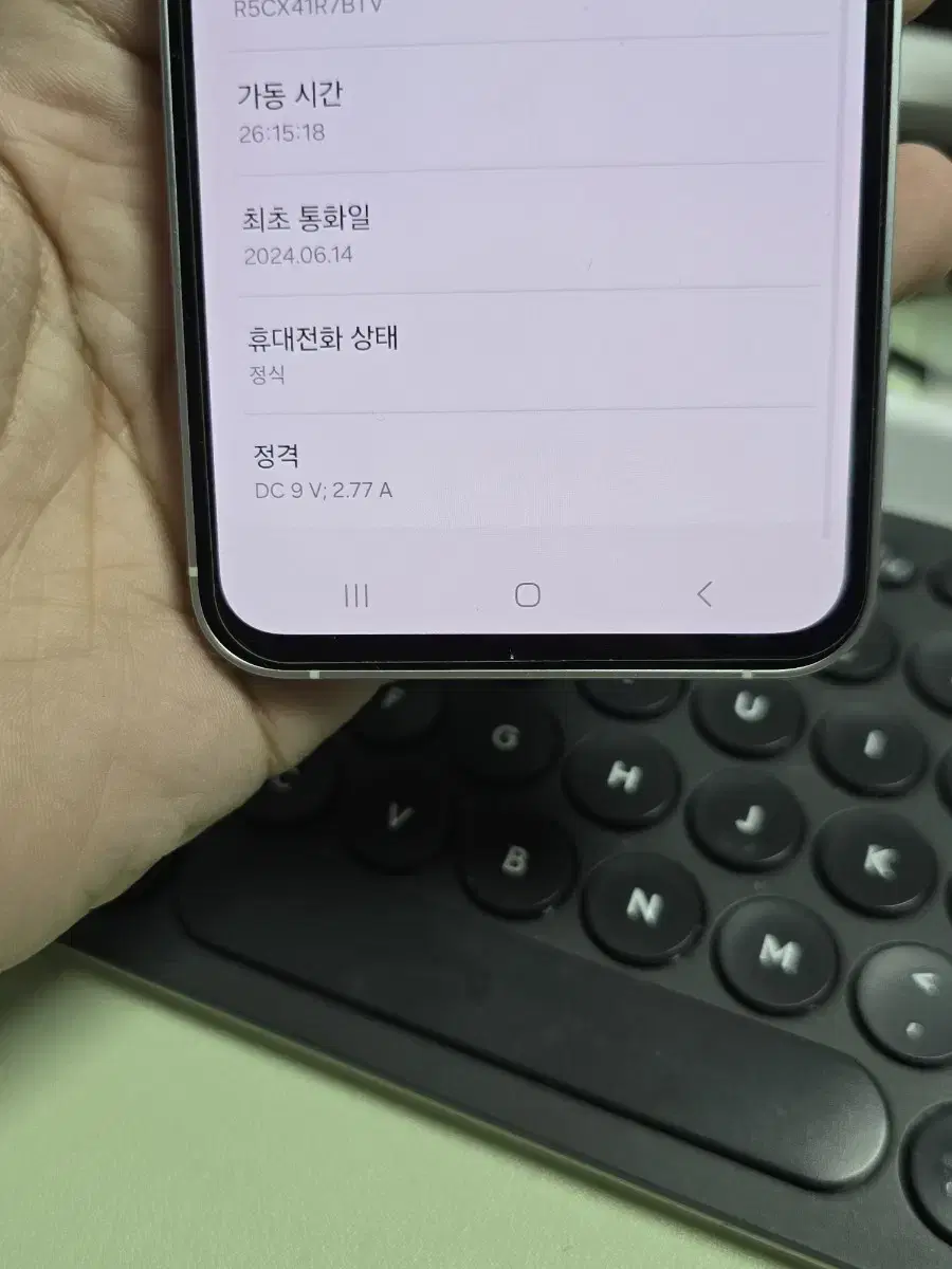 (3850)갤럭시s23fe 256gb ss급 판매