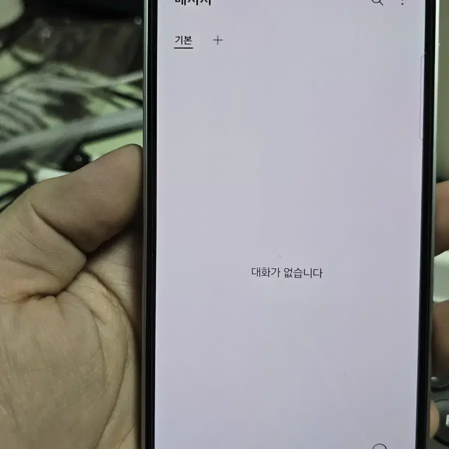 (3850)갤럭시s23fe 256gb ss급 판매