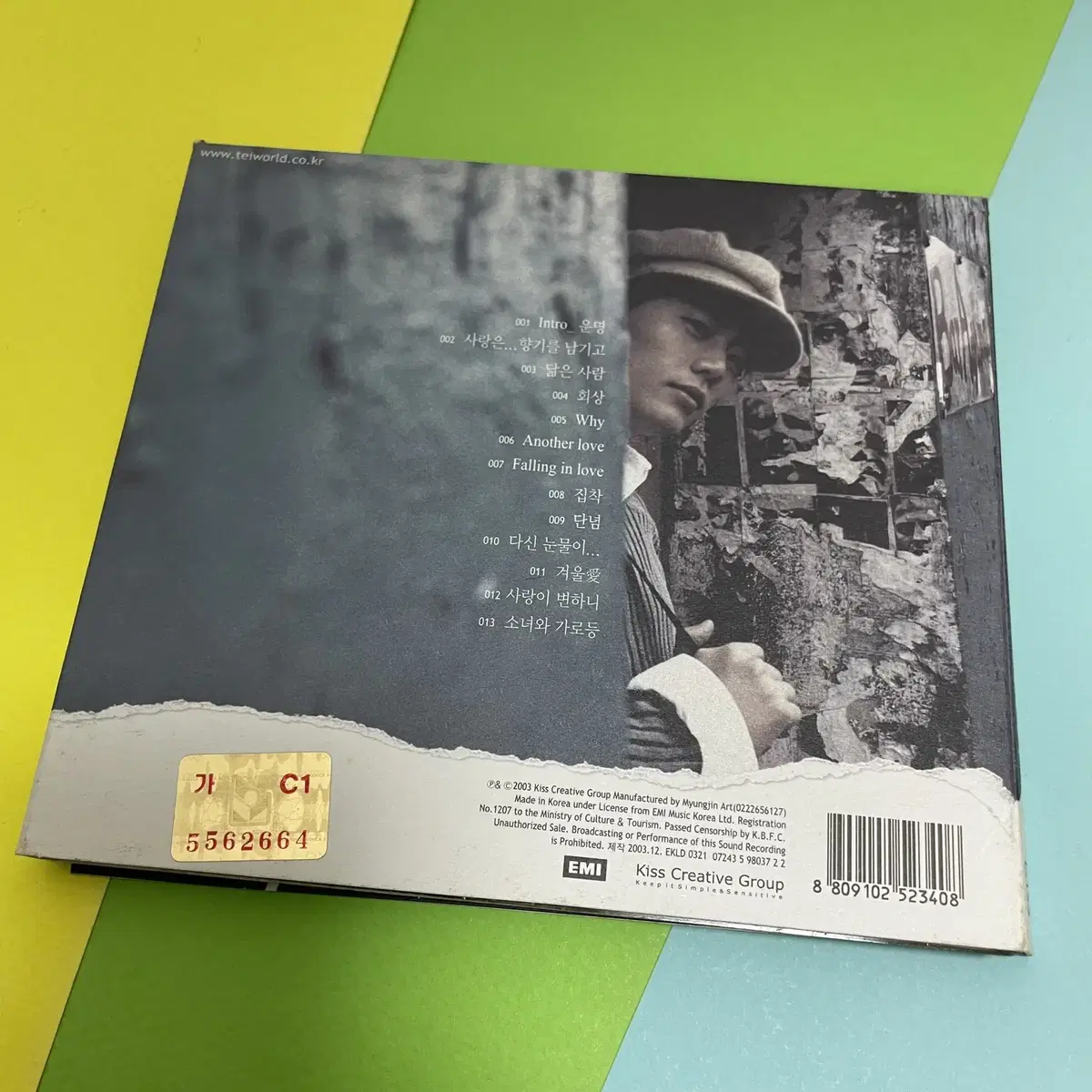 [중고음반/CD] 테이 tei 1집 The First Journey