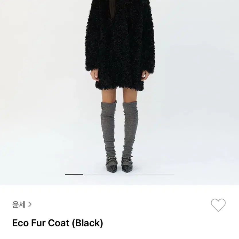 윤세 에코 퍼 코트 (YUNSE Eco Fur Coat)