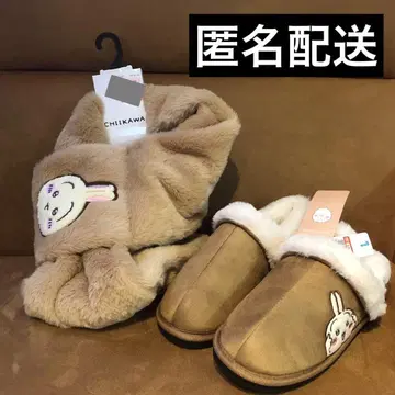 치이카와 시마무라 (먼작귀) 토끼 보아 신발 티펫 머플러