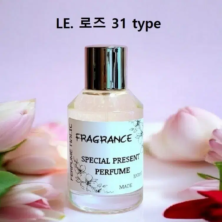 100ml [르라보ㅡ로즈 31 type] 퍼퓸 니치 향수