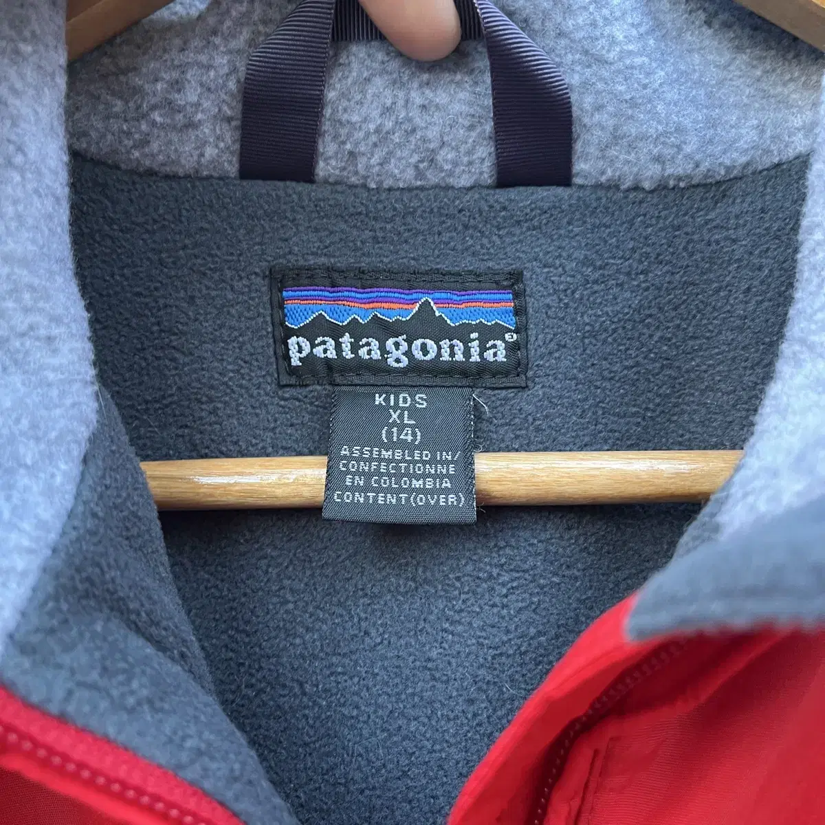 Patagonia 파타고니아 패딩