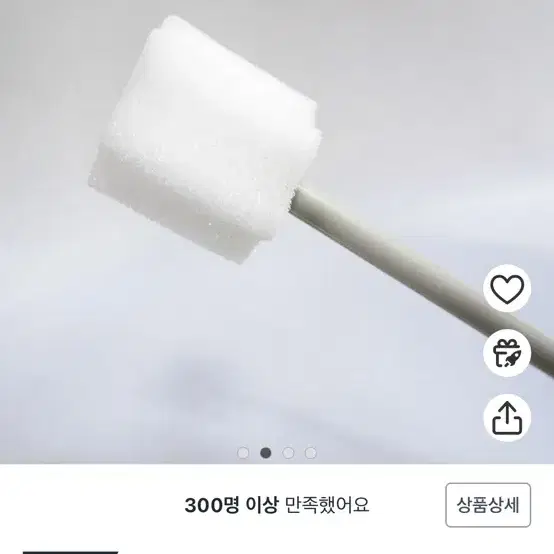 일회용 스펀지 칫솔 37개 노인 간병 요양 와상 구강 참스틱