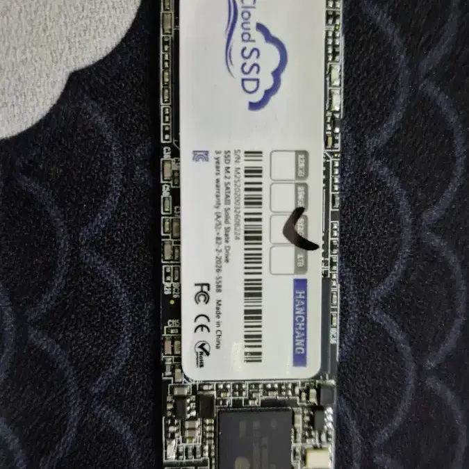 ssd 512gb 판매