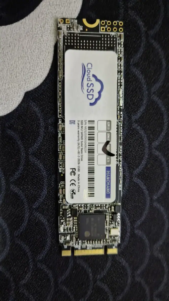 ssd 512gb 판매