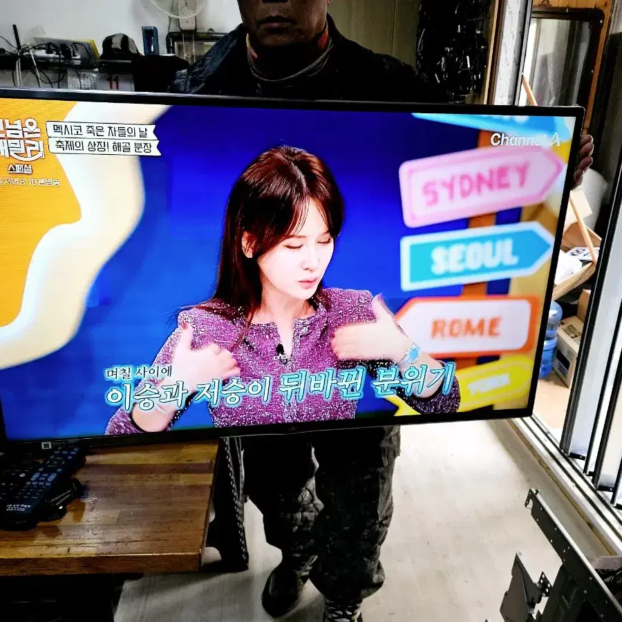 LG 42인치 스마트 TV(42lb6580)