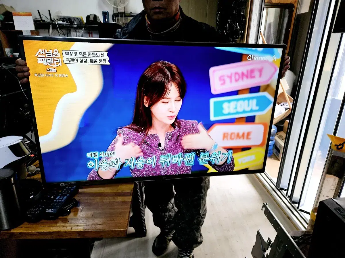 LG 42인치 스마트 TV(42lb6580)