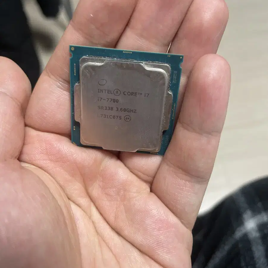 CPU I7 7700