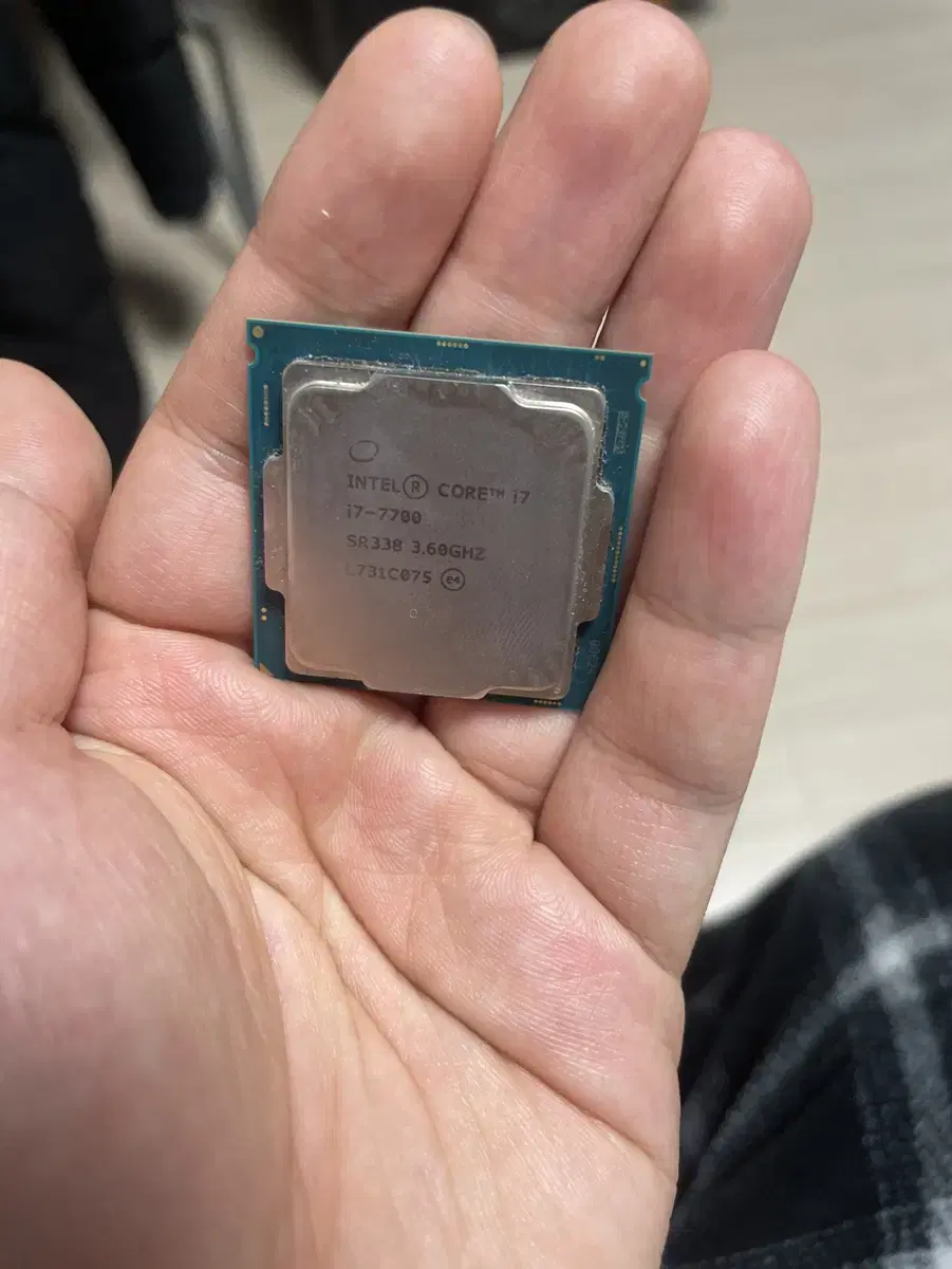 CPU I7 7700