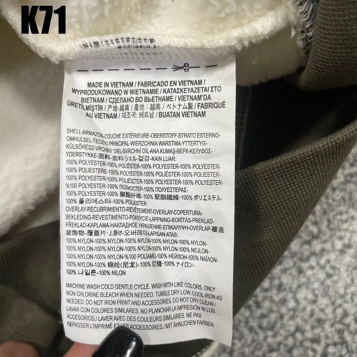 [S] 반스 남성 플리스 후드 아노락 자켓 K71