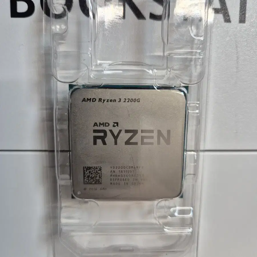 AMD AM4 라이젠3 2200G 레이븐릿지 CPU팝니다!