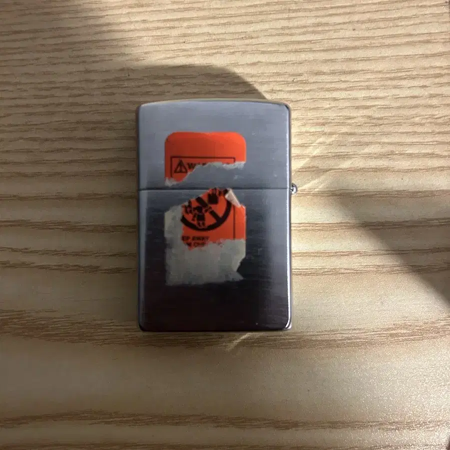 지포라이터 괌 ZIPPO