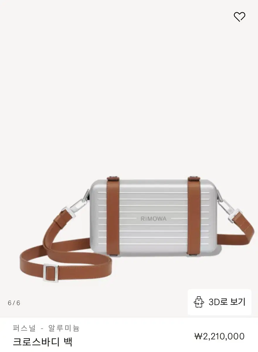 I sell my Limo and crossbody bag + strap