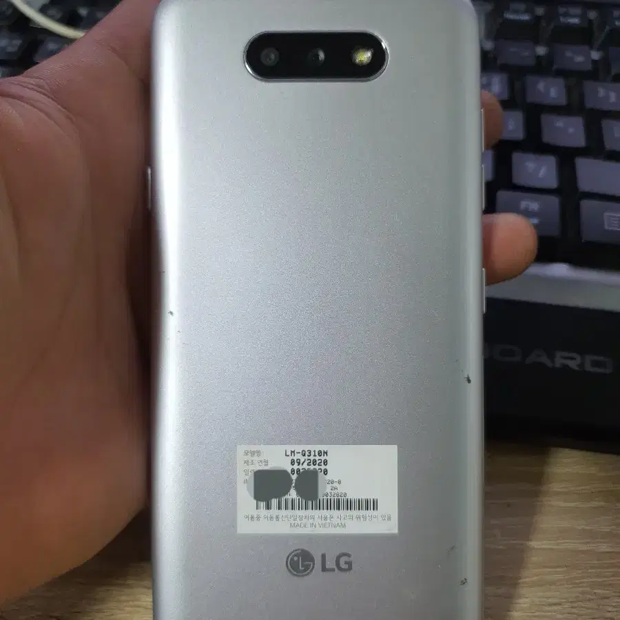 LG 스마트폰 Q31 LM-Q310N