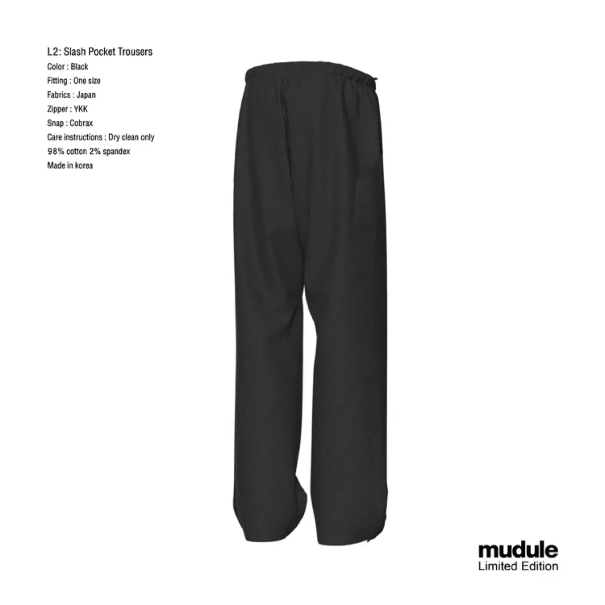 Mudule L2 trousers 판매합니다