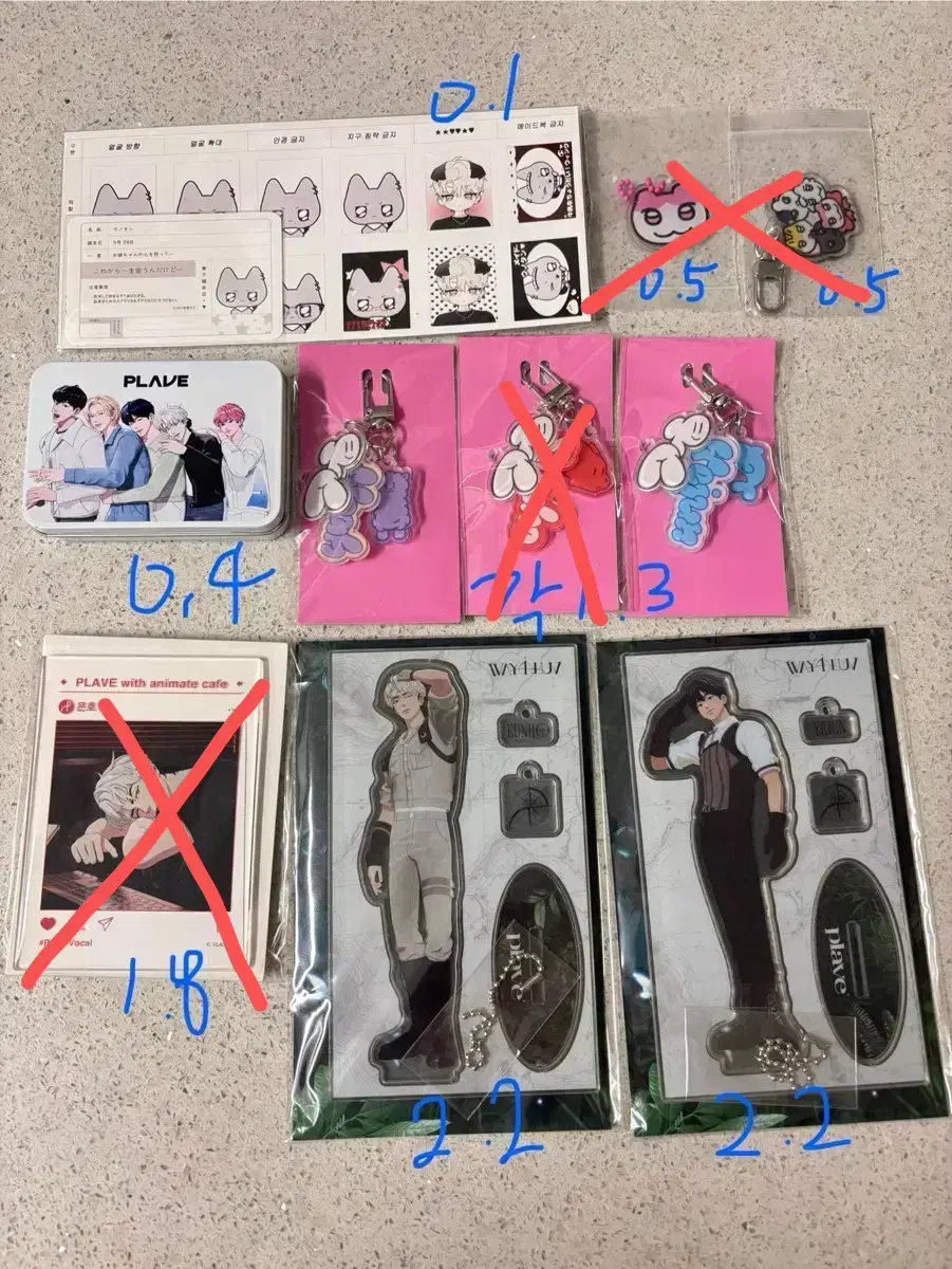 Chanraib bamby Group keyrings and floaties eunho Adoption certificates