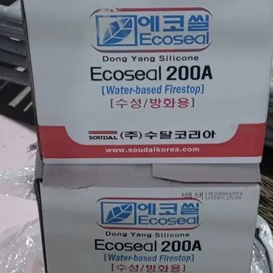 실리콘 수달코리아 방화용실란트 200A