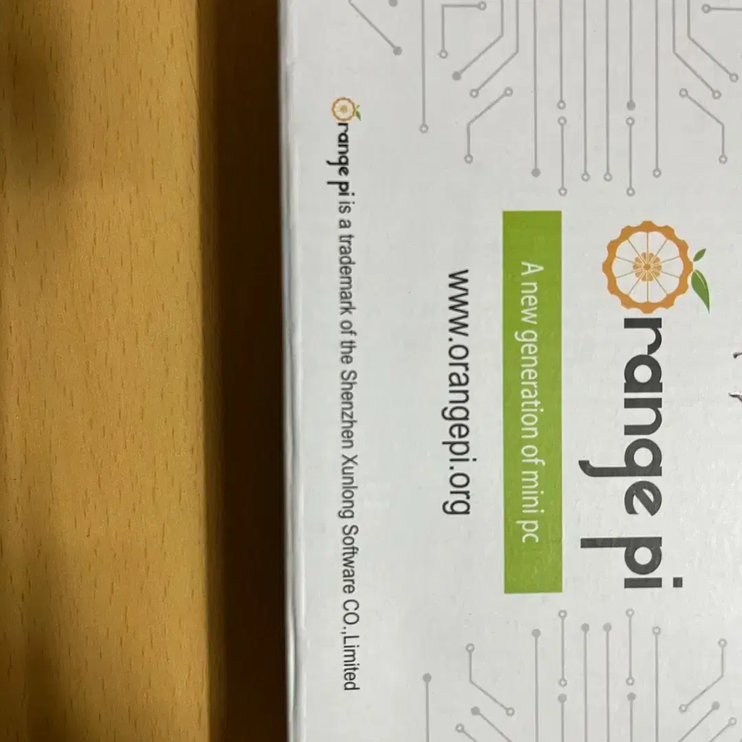 오렌지파이 Orange pi 미개봉 판매합니다