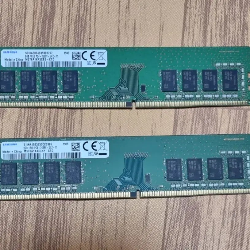 삼성 ddr4 8기가 램 2개 팝니다 (2666)