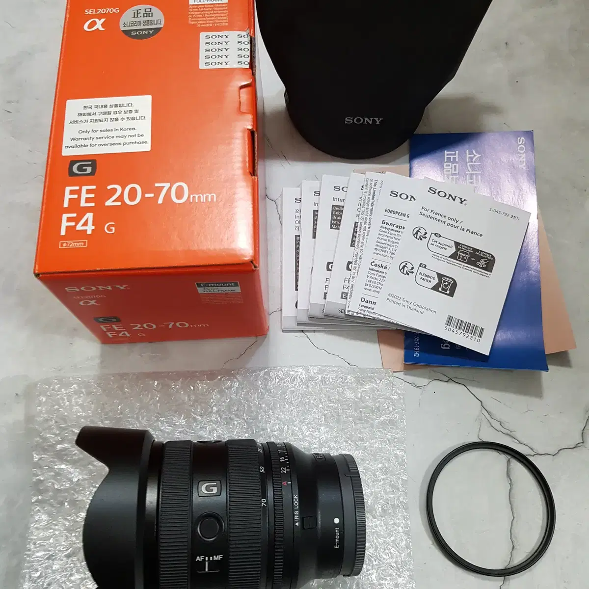 소니 코리아 SONY 알파 FE 20-70mm G SEL2070G 깨끗