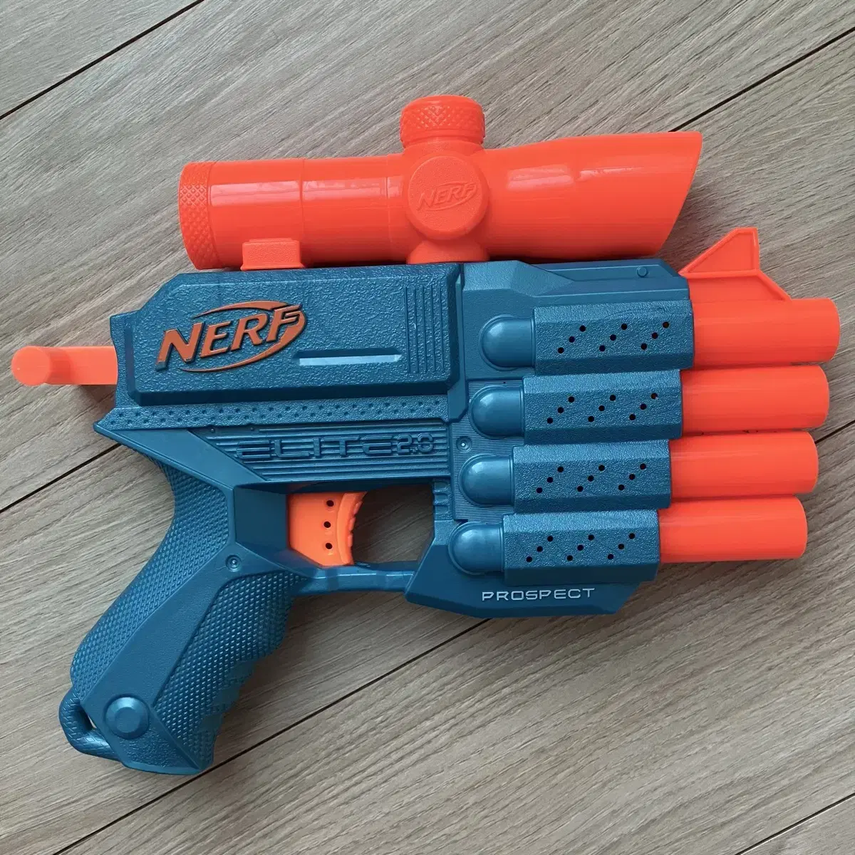 Nerf Gun Elite 2.0 Prospects