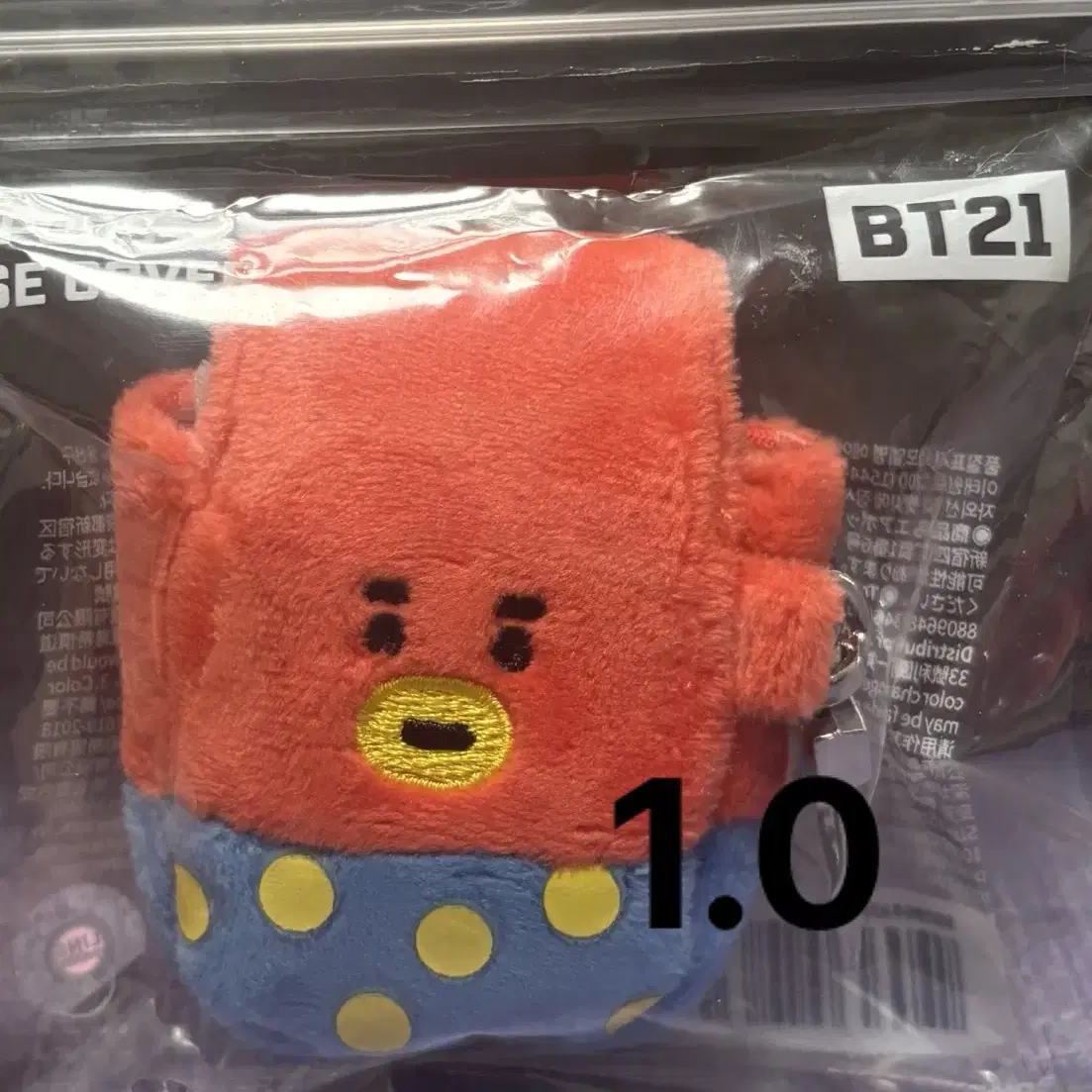 새상품 일본 BT21 타타인형