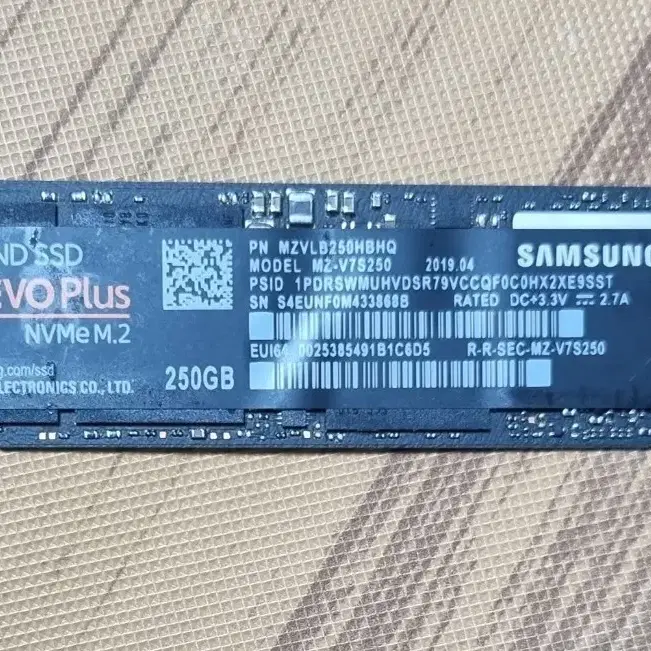 삼성 970 evo plus 250g 팝니다