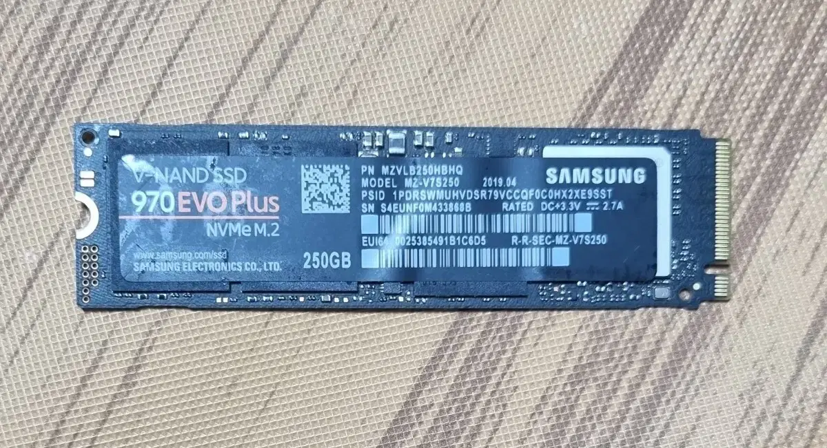 삼성 970 evo plus 250g 팝니다